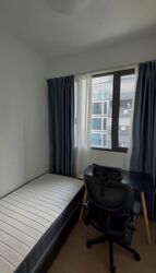 Treasure at Tampines (D18), Condominium #561282571